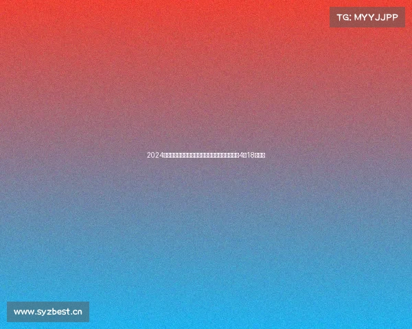 2024款保时捷卡宴内饰曝光，豪华程度再升一级，预计4月18亮相！