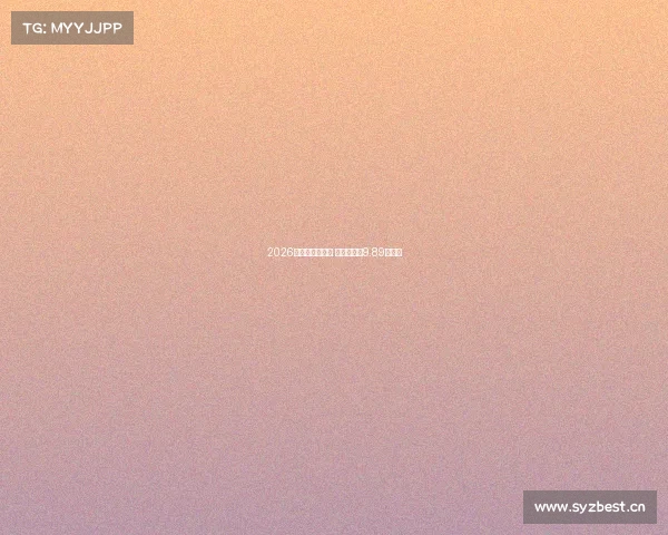 2026款哈弗大狗上市 限时权益价9.89万元起